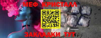 герыч Моздок
