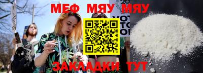 герыч Моздок
