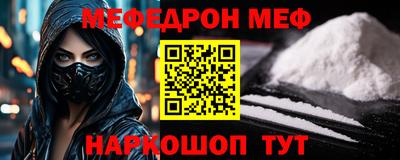 не бодяженный Можга