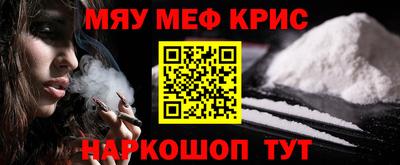 герыч Моздок