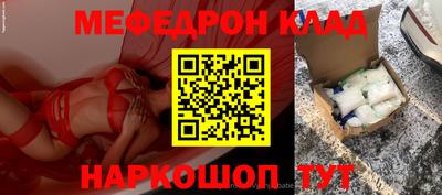 не бодяженный Можга