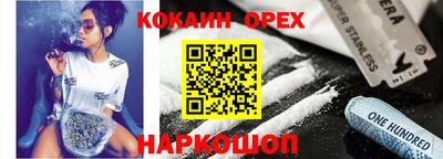 не бодяженный Можга