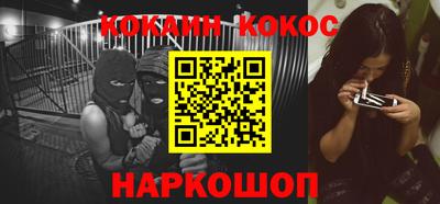 герыч Моздок