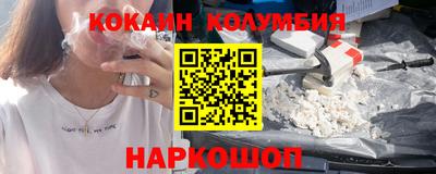 не бодяженный Можга
