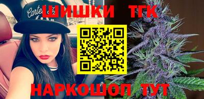 соль курить ск Можайск