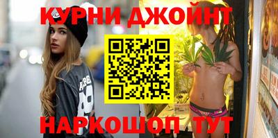герыч Моздок