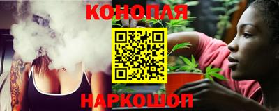 герыч Моздок