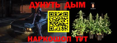 герыч Моздок