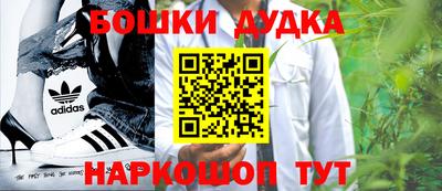 не бодяженный Можга