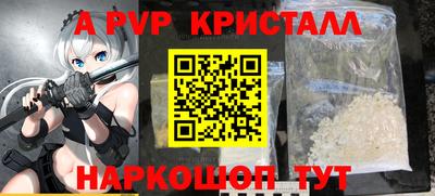 не бодяженный Можга