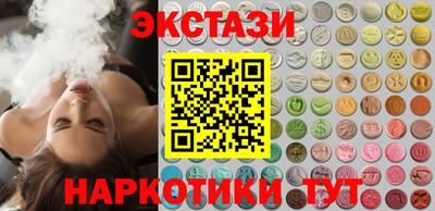 не бодяженный Можга