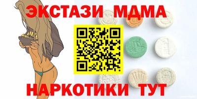 герыч Моздок