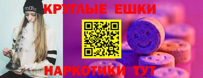 не бодяженный Можга