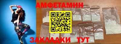 не бодяженный Можга