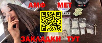 не бодяженный Можга