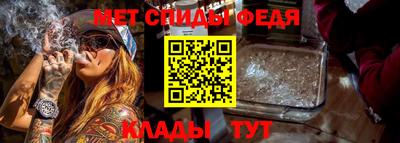 герыч Моздок