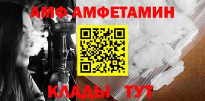 не бодяженный Можга