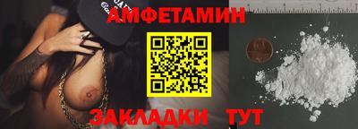 не бодяженный Можга