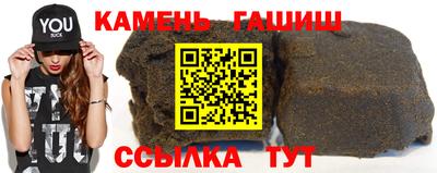 герыч Моздок