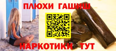 не бодяженный Можга