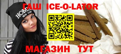 герыч Моздок