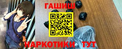 герыч Моздок