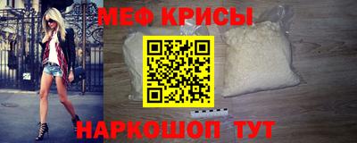 герыч Моздок