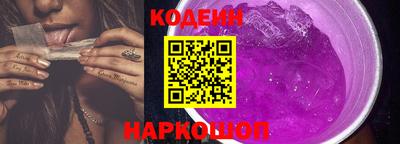 герыч Моздок