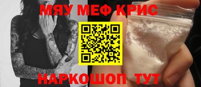герыч Моздок